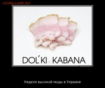 Ну а теперь про Украину - heRLrXCtsy4