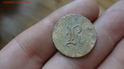 Трактирный Жетон 25 Вертмарка. До 1.07.14г 23.00мск - DSC01637.JPG