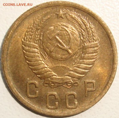 1 и 2 копейки 1952 штемпельный блеск - 2.JPG