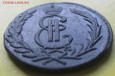 Сибирская копеечка в коллекцию!1773г.До 30июня! - 1кс4