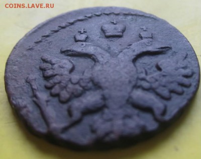 Полушка 1741г.R1.До 30июня. - П41 4