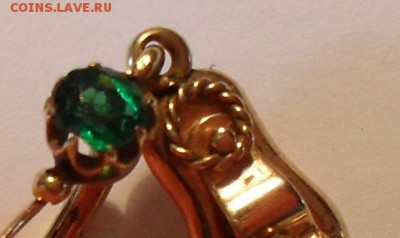Ювелирные украшения - SDC15563.JPG