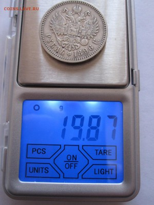 1 рубль 1896 звёздочка 01.07 22:05 - IMG_2131.JPG