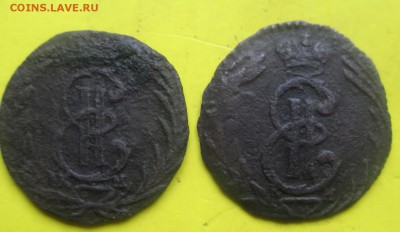 2сибирские полушки!1769,1770г.гДо 30 июня. - 2п2