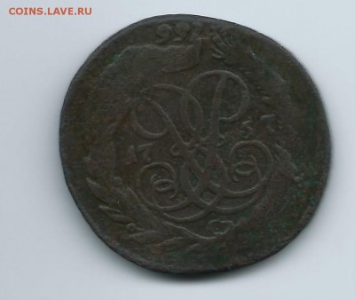 2 копейки 1757 перечекан с облачной копейки 1755 до29.06.14. - 9