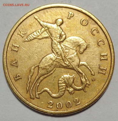 5р 2008спмд 2.3 по Ю.К? И другие вопросы от Алексей432 - DSC00226.JPG