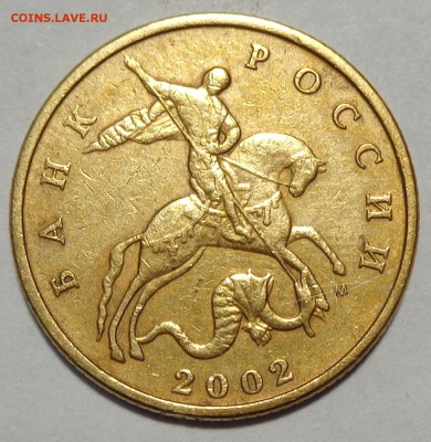 5р 2008спмд 2.3 по Ю.К? И другие вопросы от Алексей432 - DSC00226.JPG