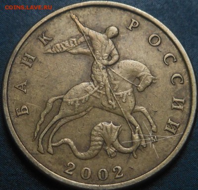 5р 2008спмд 2.3 по Ю.К? И другие вопросы от Алексей432 - DSCN6965