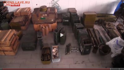 Ну а теперь про Украину - 338