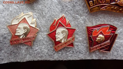 Всегда готов 2 шт+ старший дружинны  до 3.7 - хххх27.5.14 г разное 074.JPG
