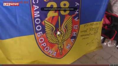 Ну а теперь про Украину - 339