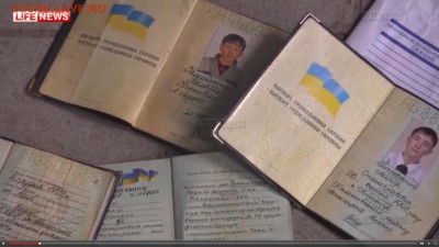 Ну а теперь про Украину - 340