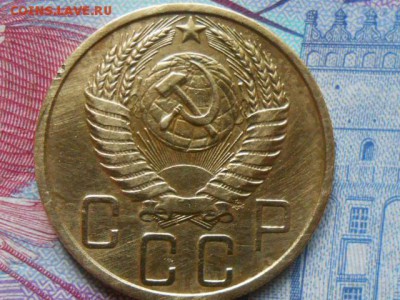 5 копеек 1951года №70 по АИФ на оценку - RSCN0015[1].JPG