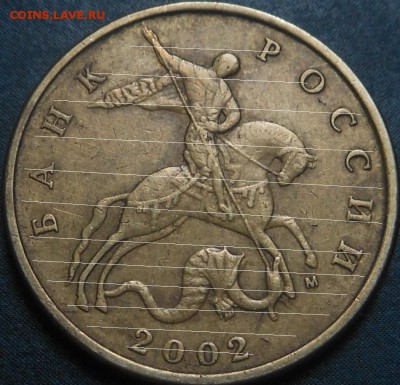 5р 2008спмд 2.3 по Ю.К? И другие вопросы от Алексей432 - DSCN6965