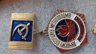 ЦК Лучшему сборщику металлолома  до 3.7 - хххх27.5.14 г разное 020.JPG