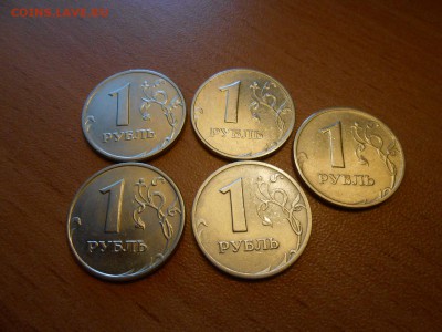 1 рубль 2005 года, СПМД и ММД, 5+5, сохран, до 02.07.2014 - DSCN4232.JPG