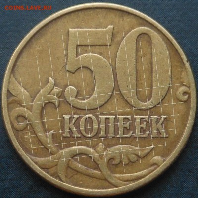 5р 2008спмд 2.3 по Ю.К? И другие вопросы от Алексей432 - DSCN6969