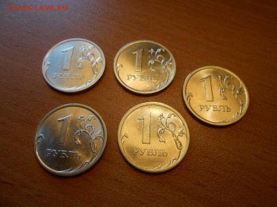 1 рубль 2008 года СПМД и ММД, 5+5 шт, блеск, до 02.07.2014 - DSCN4240.JPG