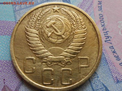5 копеек 1951года №70 до 29.06.14 - RSCN0019[1].JPG