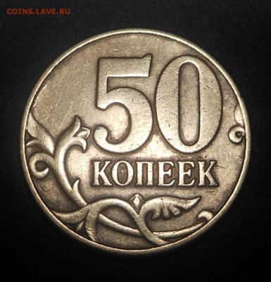 5р 2008спмд 2.3 по Ю.К? И другие вопросы от Алексей432 - DSCN6978