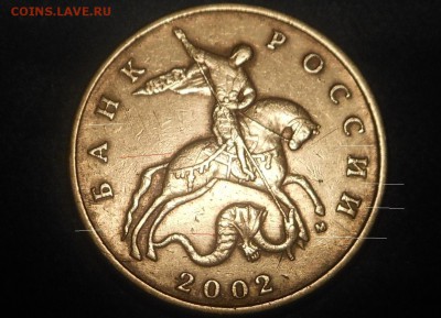 5р 2008спмд 2.3 по Ю.К? И другие вопросы от Алексей432 - DSCN6973