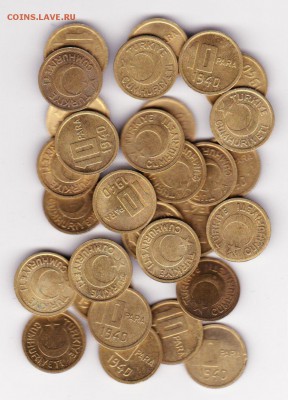 10 пара Турция 1940 - $T2eC16V,!y0E9s2S65DEBQufJpmpMg~~60_57.JPG