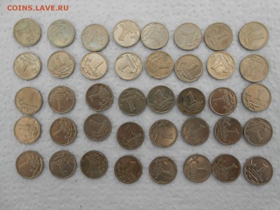 1 копейка 2000, 2001, 2002, 2003 ММД, 150 штук, сохран - 1 к 2000м-2.JPG