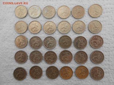 1 копейка 2000, 2001, 2002, 2003 ММД, 150 штук, сохран - 1 к 2001 м-1.JPG