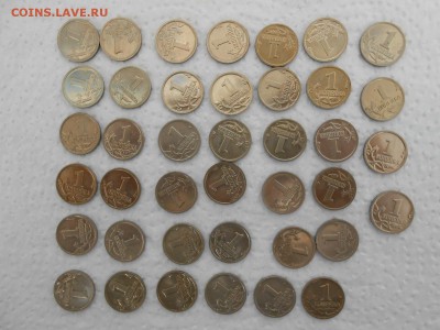 1 копейка 2000, 2001, 2002, 2003 ММД, 150 штук, сохран - 1 к 2003м-2.JPG