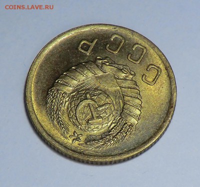 5 коп 1941 и 2 коп 1939 (спрос) - CIMG6452.JPG