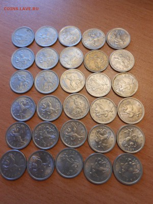 1 копейка 1998 года, СП, 20 штук, сохран, до 02.07.2014 - DSCN4249.JPG