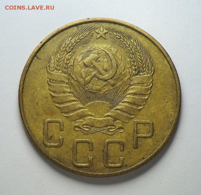 5 коп 1941___до 30.06.14 - CIMG6494.JPG