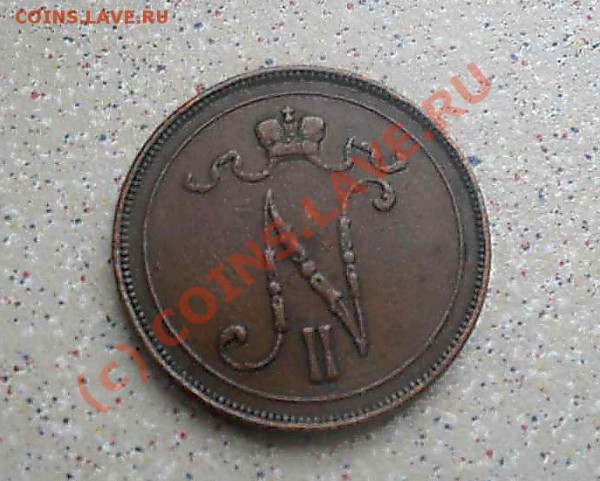 10 пенни 1905 .1907.до 26    .03.10.   21-00 по мск - SDC10651_thumb