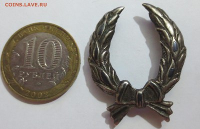 Серебряный венок - IMG_8894.JPG