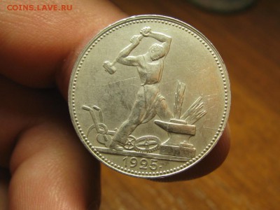 Один полтинник 1925 г.Штемпельный+раскол штемп 3.07.14.22-00 - IMG_4811.JPG