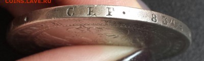 1,5 р. - 10 зл. 1841 г. MW  :::::::::::: R !!! ::::::::::::: - 13