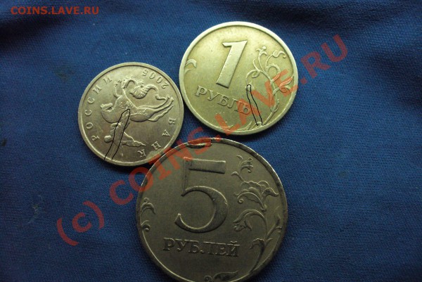 Разные браки современности До 27.03.10 в 22.00 по мск - Расколы + плакировка.JPG