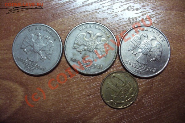 Разные браки современности До 27.03.10 в 22.00 по мск - Повороты 5 руб 10 коп.JPG