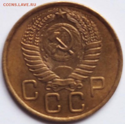 3 копейки 1956г штемпель в блеске-3.07.2014г - Изображение 023