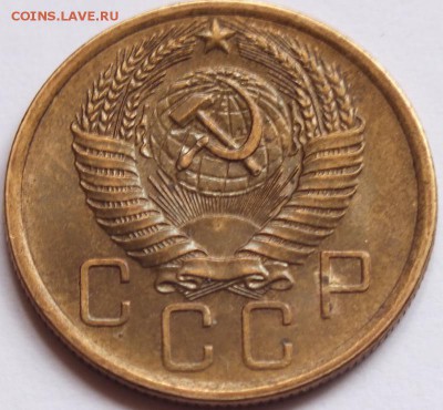 5 копеек 1956г штемпель в блеске-3.07.2014г - Изображение 055