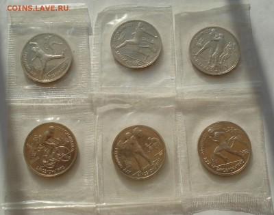 Набор Барселона 1991 СССР 6 штук запайки до 22:00 02.07.14 - DSC05724.JPG