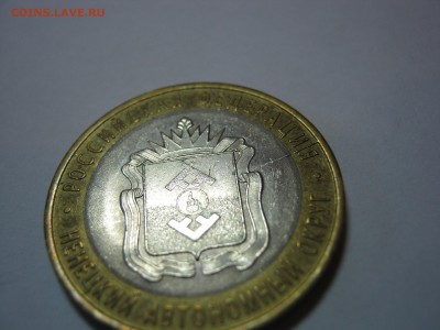 10 рублей 2010 года, "Ненецкий АО", раскол . - ненец  03.JPG