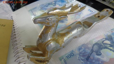 Эмблема с ГАЗ -21 " Олень"    до  3.7  в 21-00 мс - хххх15.06.14 гхххх 009.JPG