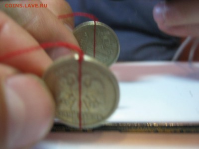 50 к, 1руб, 5 руб, развороты. - 1 руб 1997 СП  05.JPG