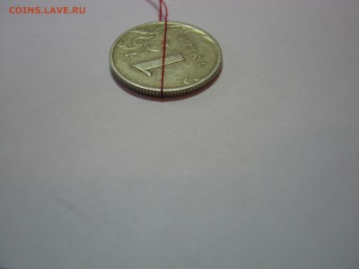 50 к, 1руб, 5 руб, развороты. - 1 руб 1997 СП  04.JPG