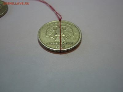 50 к, 1руб, 5 руб, развороты. - 1 руб 1997 СП  02.JPG