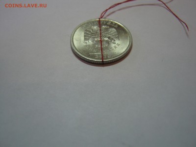 50 к, 1руб, 5 руб, развороты. - 1 руб 2010 СП  04.JPG