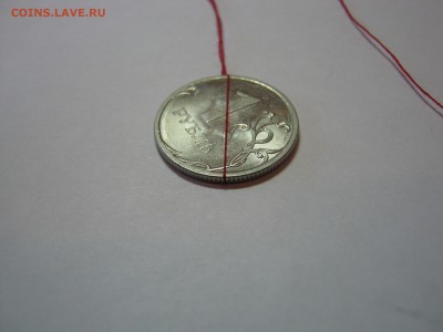 50 к, 1руб, 5 руб, развороты. - 1 руб 2010 СП  03.JPG