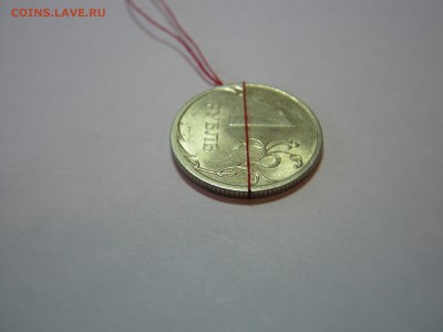 50 к, 1руб, 5 руб, развороты. - 1 руб 2008 СП  03.JPG