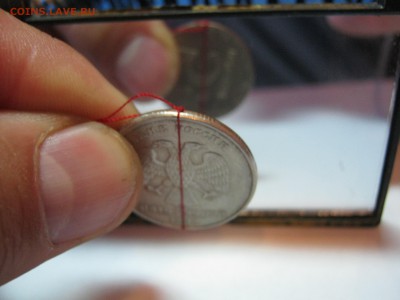 50 к, 1руб, 5 руб, развороты. - 5 руб 1998 СП  05.JPG